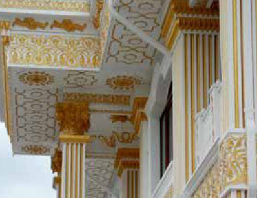 NEVSAN prekast güneş kırıcı ve prekast yapı elemanları,prekast dış cephe kaplama